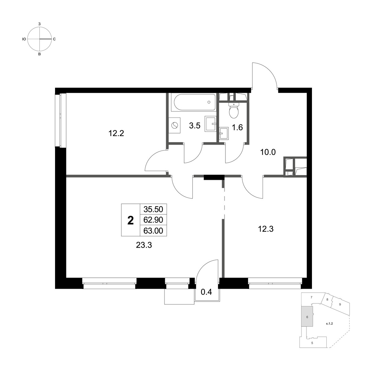 Планировка 63.0 м²