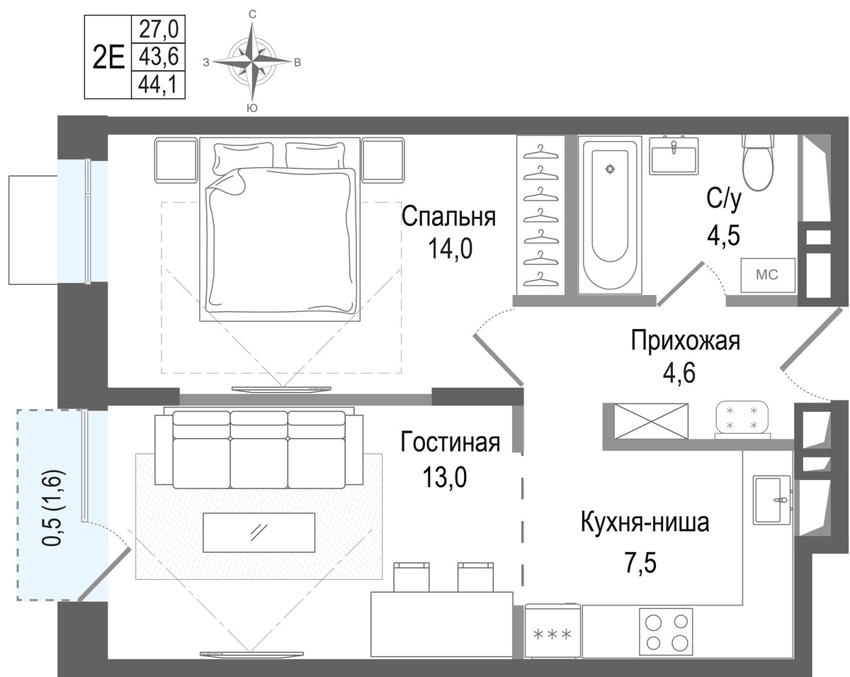 Планировка 43.6 м²