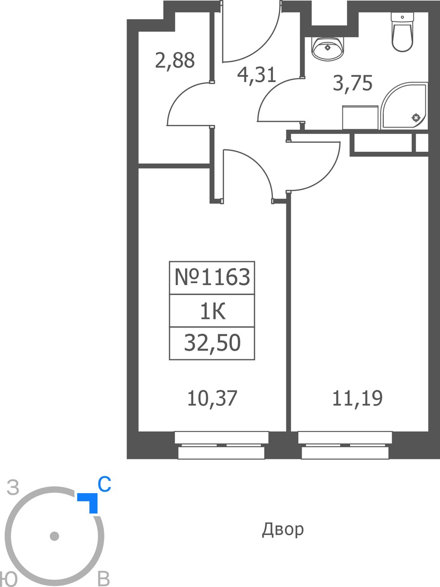 Планировка 32.5 м²