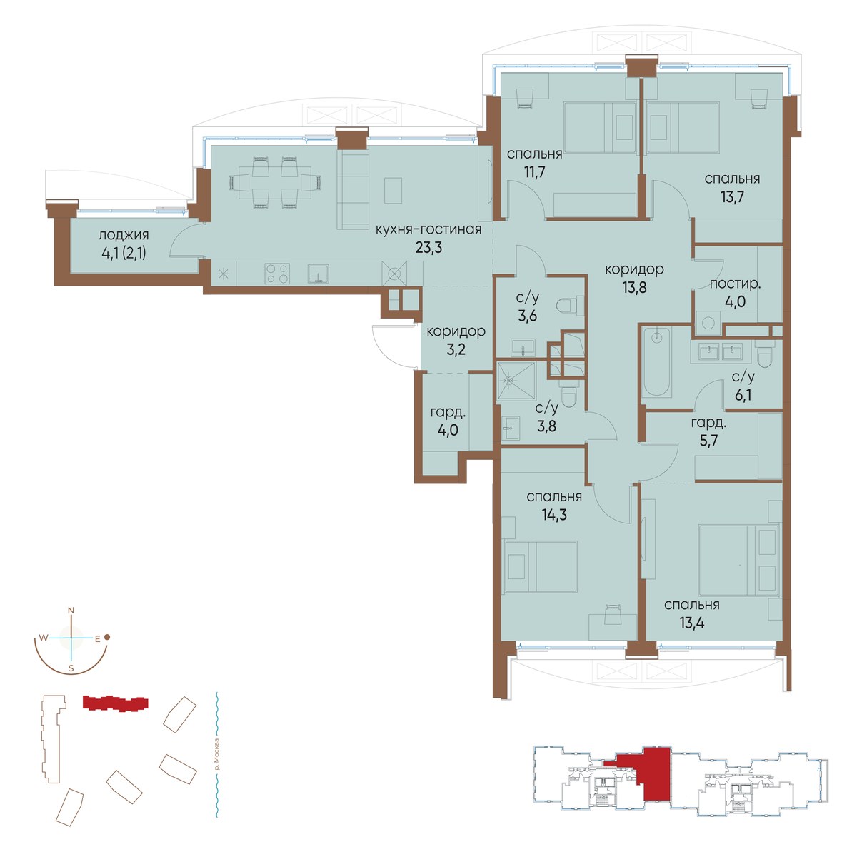 Планировка 122.7 м²