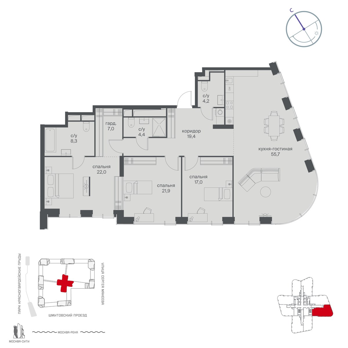Планировка 159.8 м²