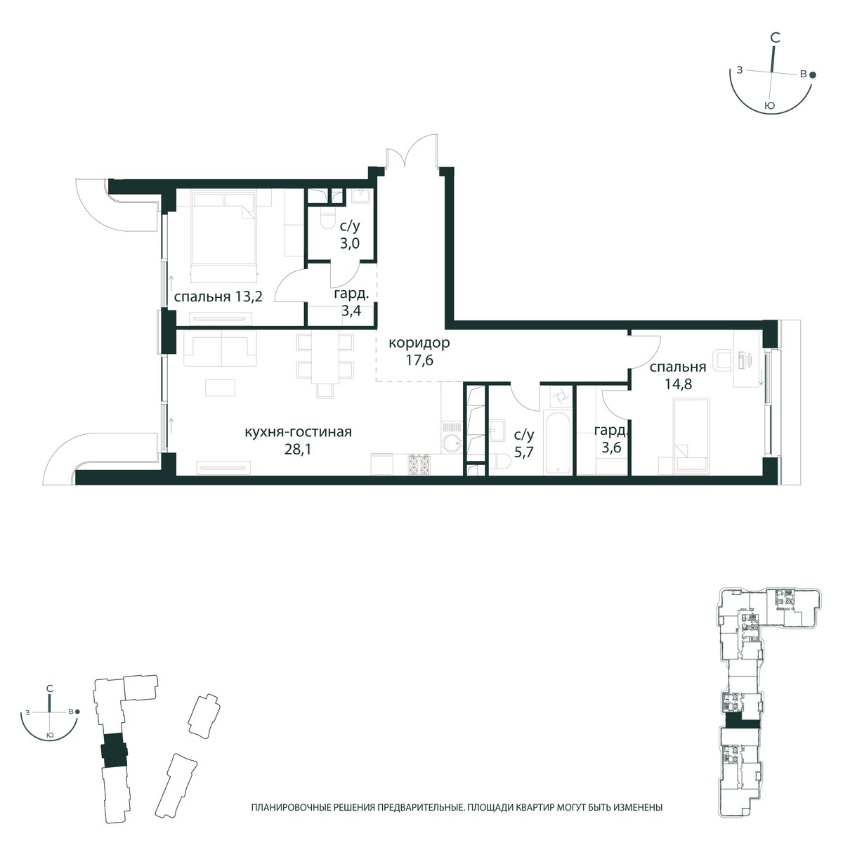 Планировка 89.4 м²