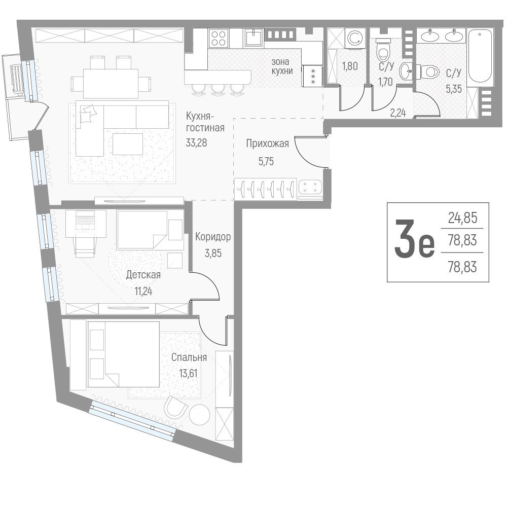 Планировка 78.6 м²