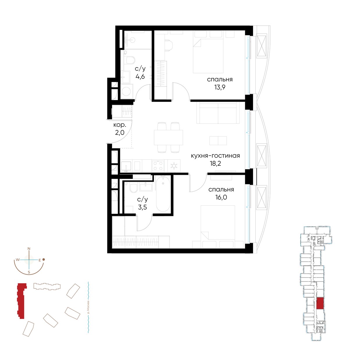Планировка 58.2 м²
