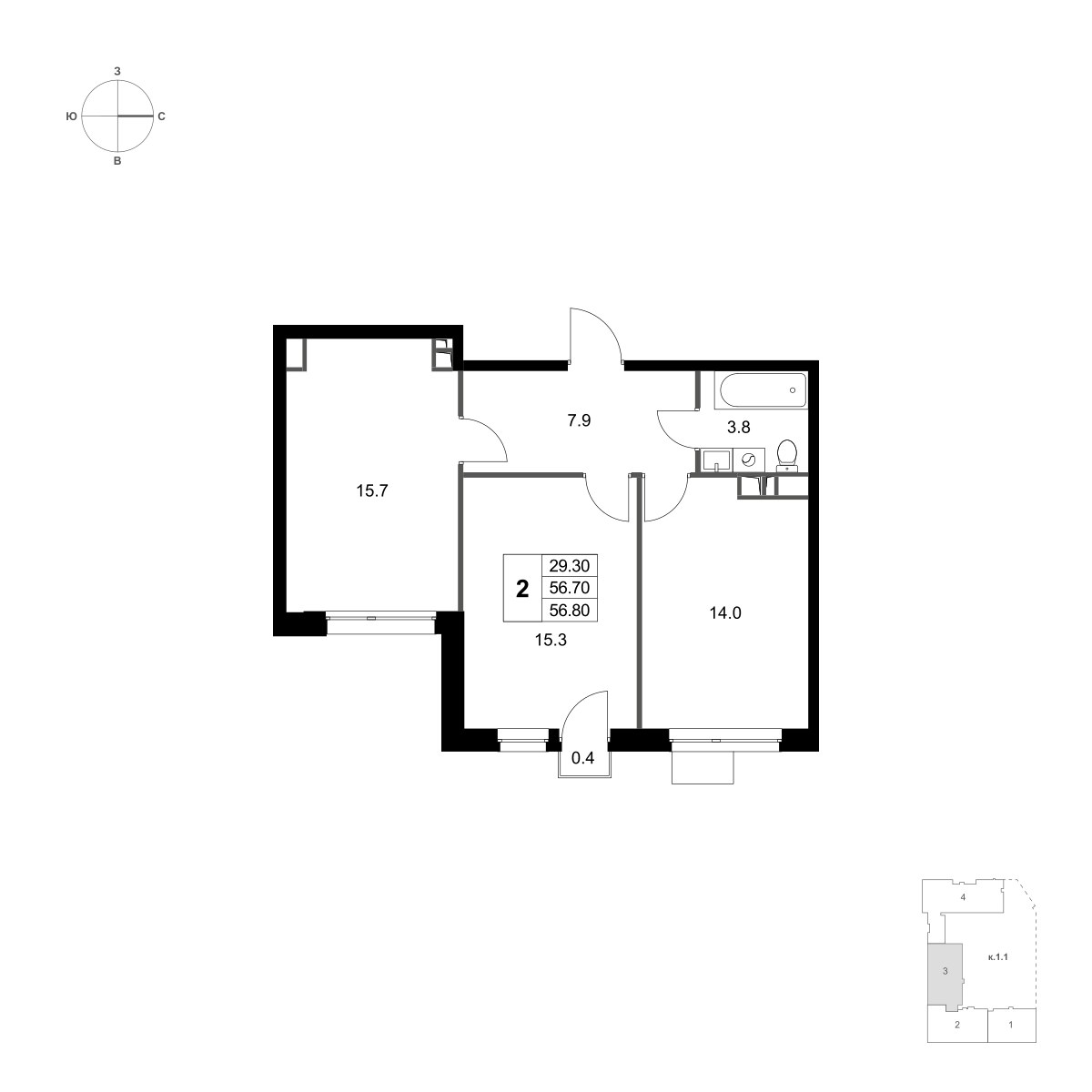 Планировка 56.8 м²