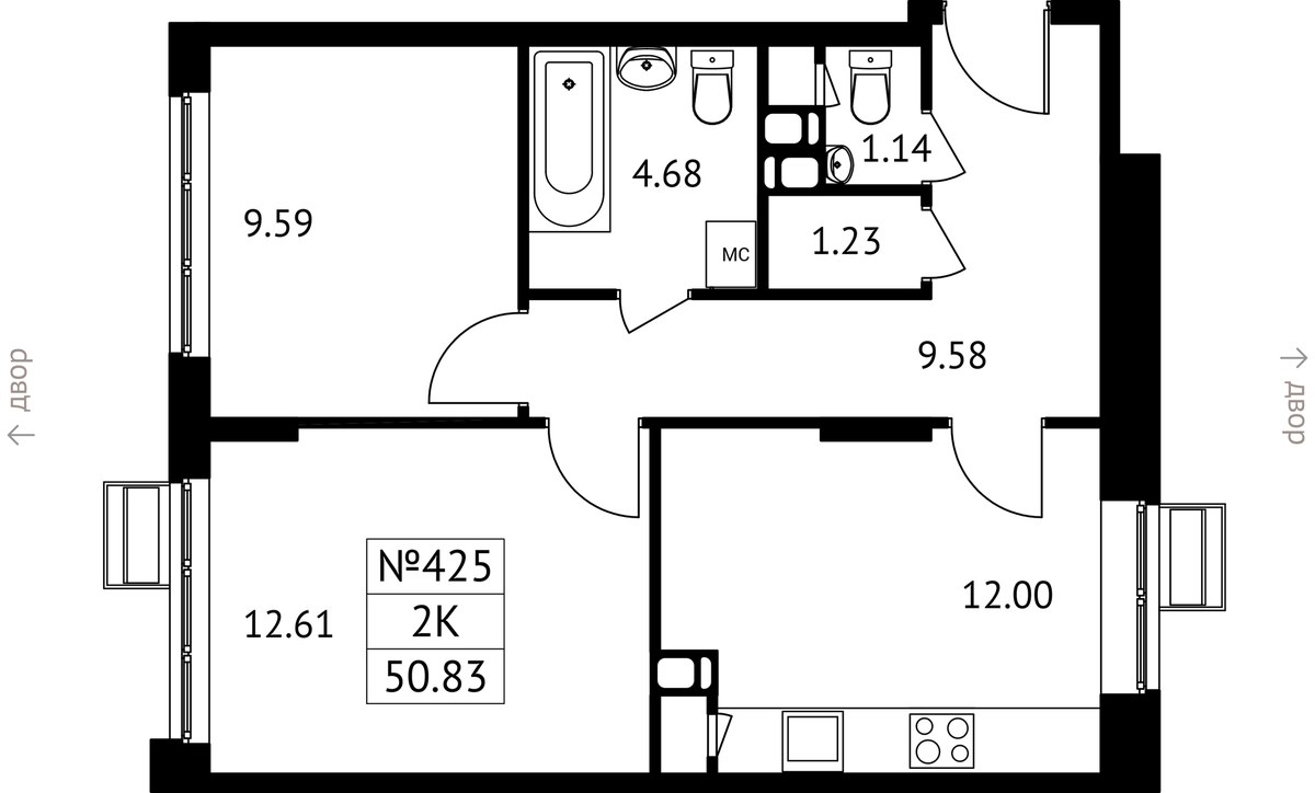 Планировка 50.83 м²
