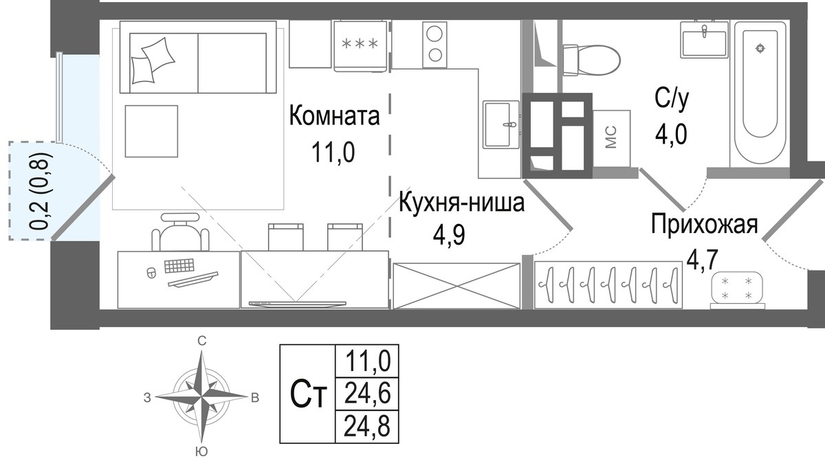 Планировка 24.6 м²