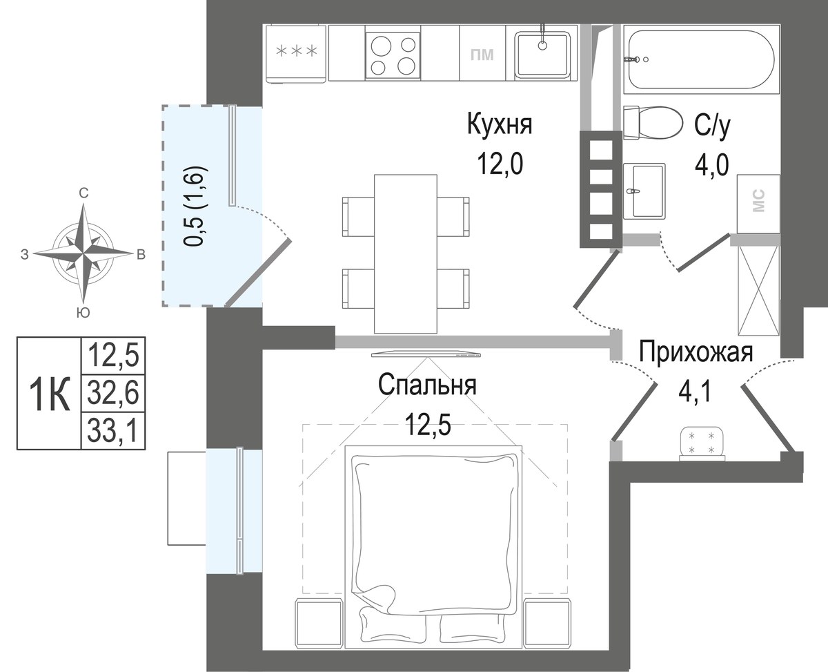 Планировка 32.6 м²