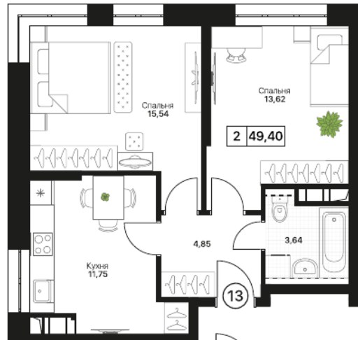 Планировка 49.51 м²