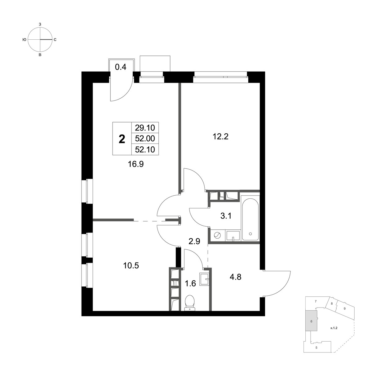 Планировка 52.1 м²