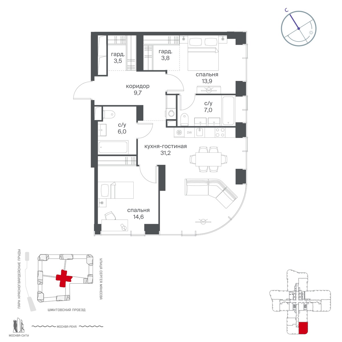 Планировка 89.7 м²