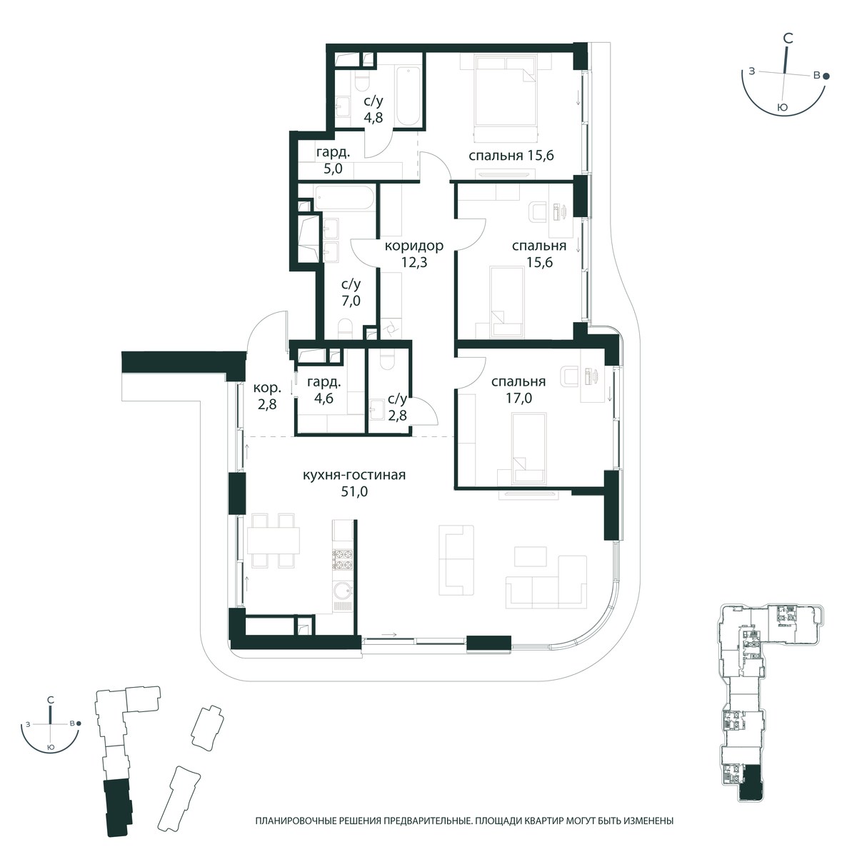 Планировка 138.5 м²