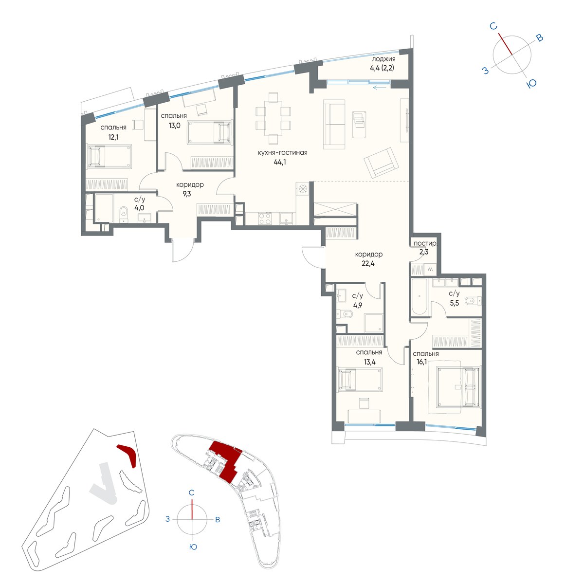 Планировка 149.3 м²
