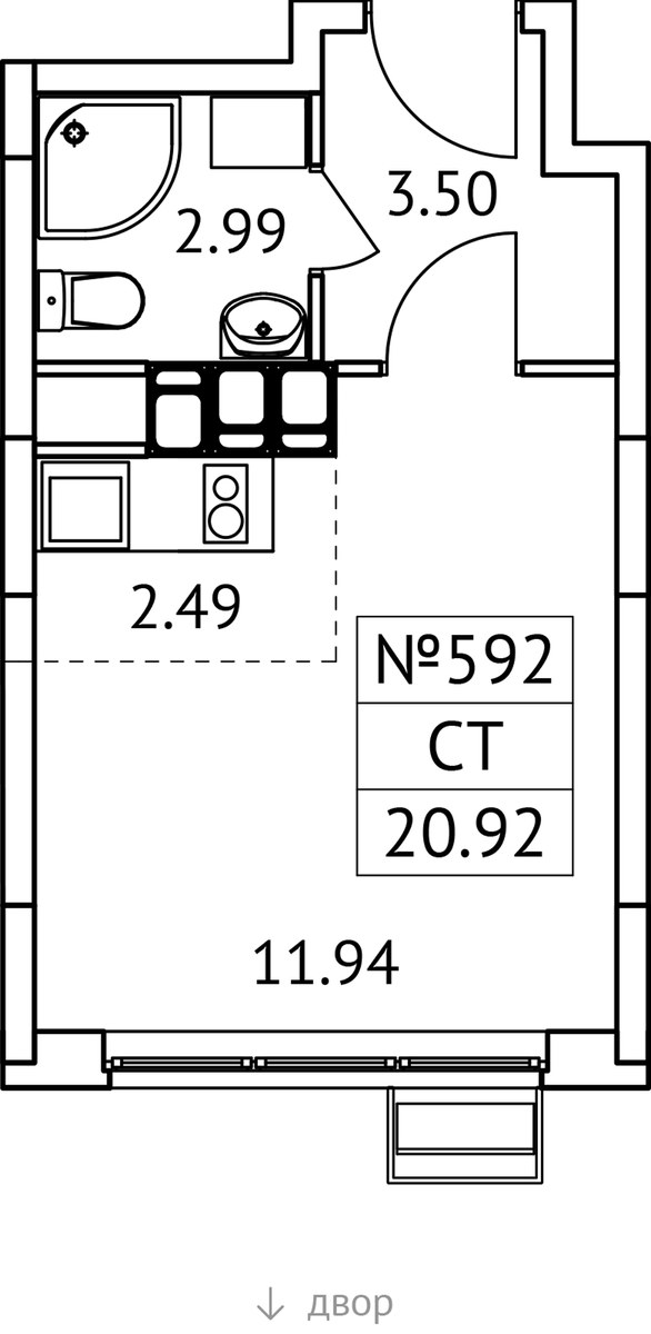 Планировка: Студия, 20.92 м²
