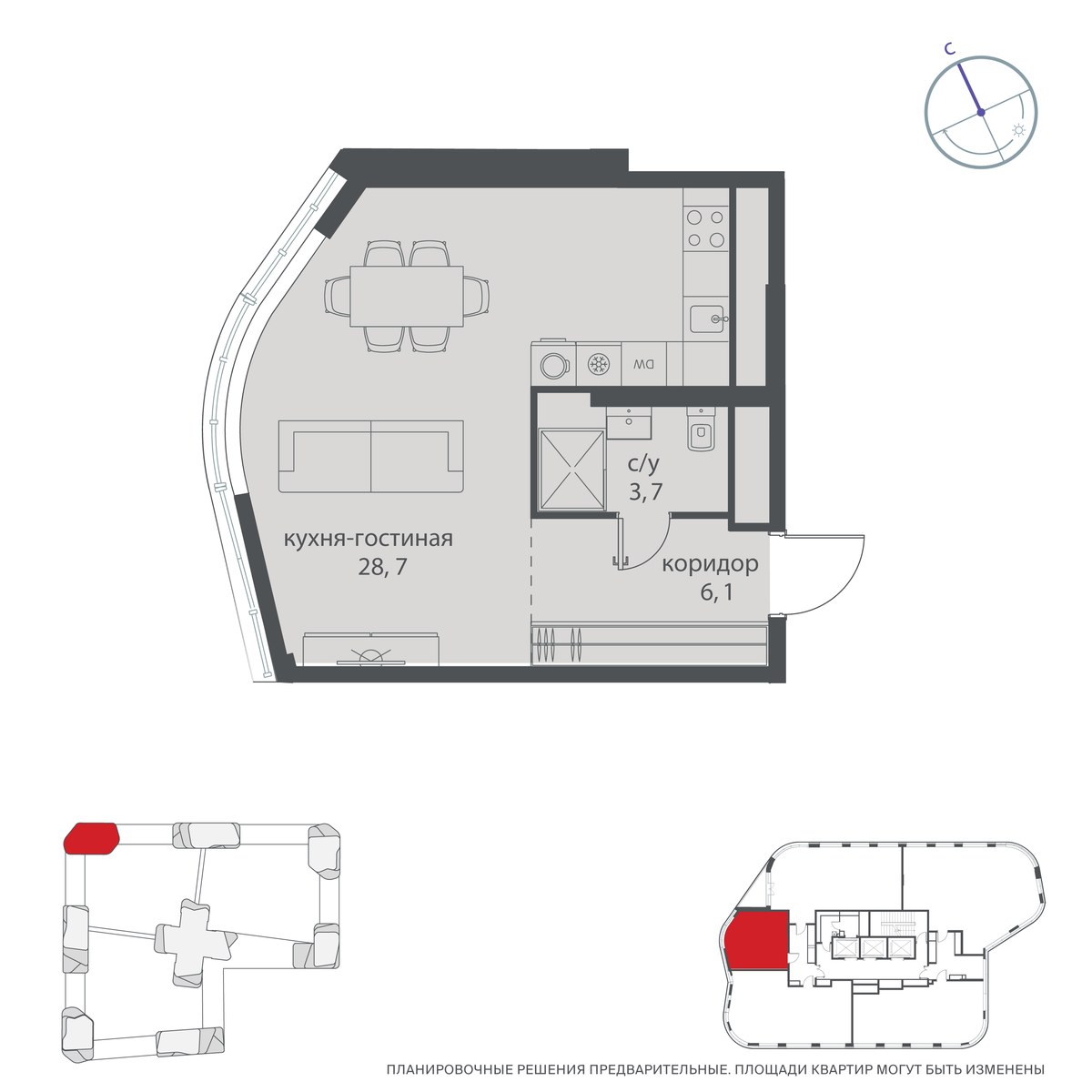Планировка: Студия, 40.0 м²