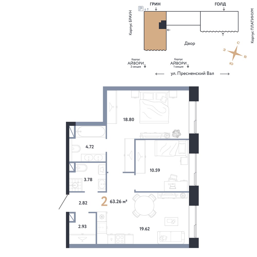 Планировка 63.26 м²