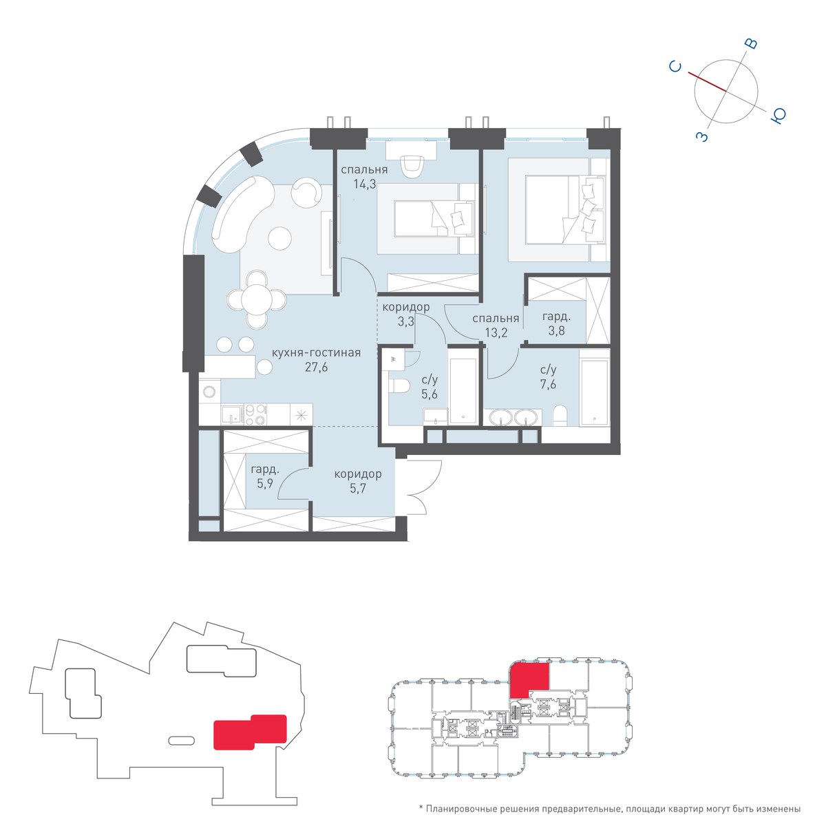 Планировка 88.0 м²
