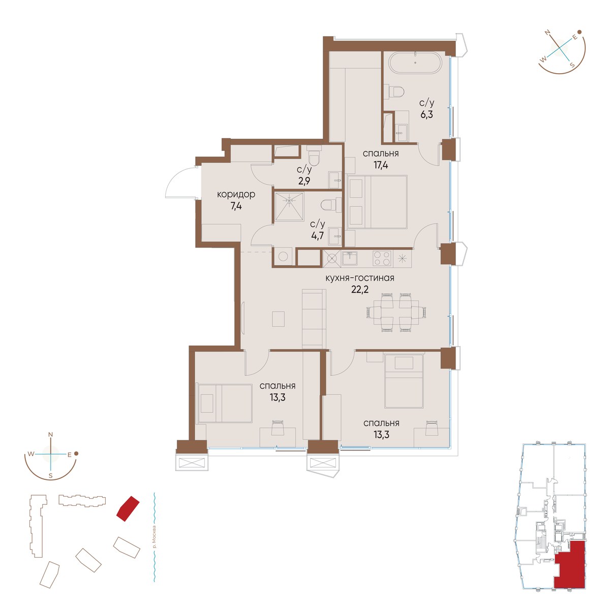 Планировка 87.5 м²