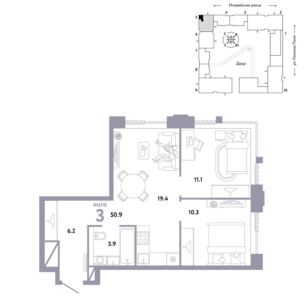 Планировка 50.9 м²