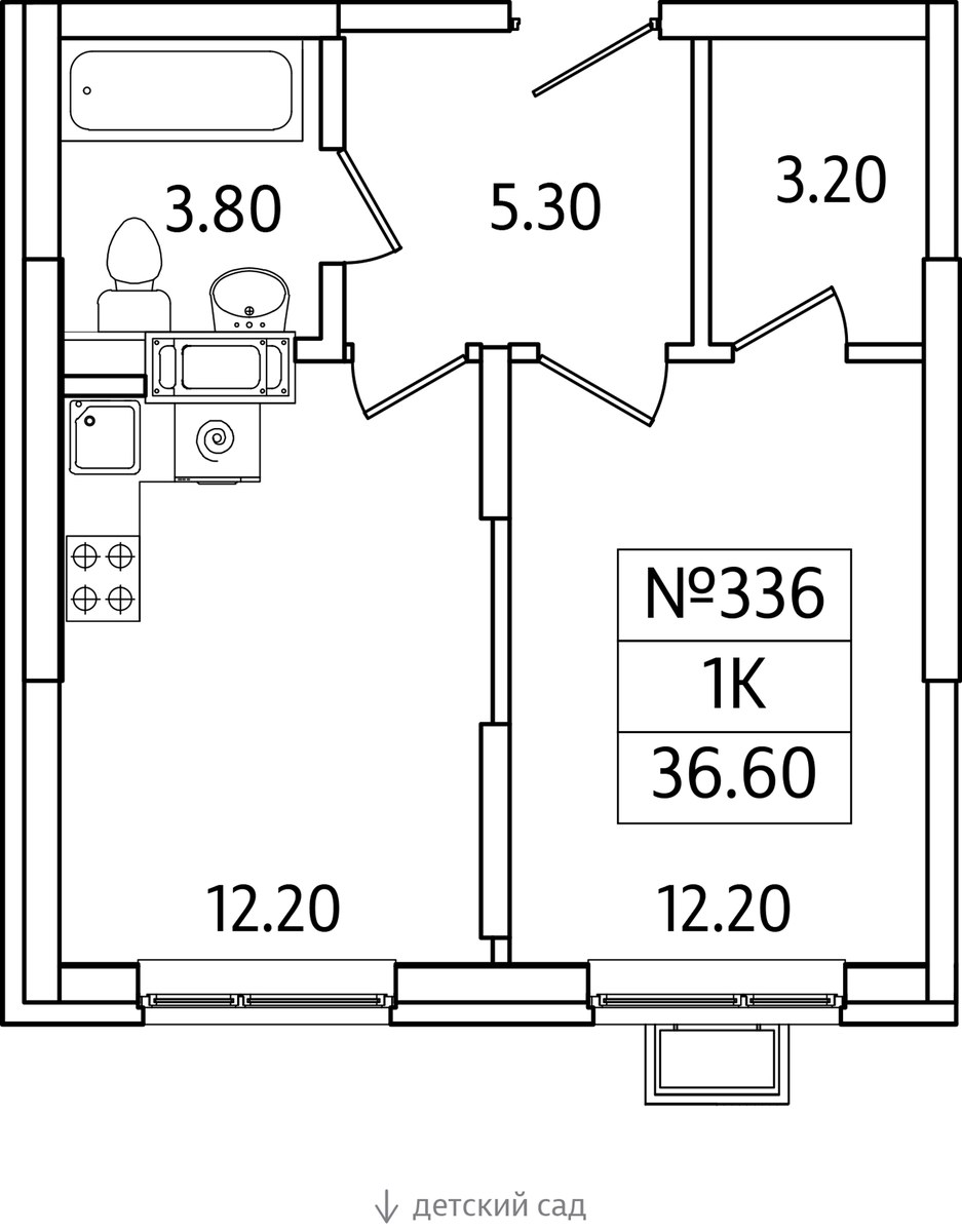 Планировка 36.6 м²