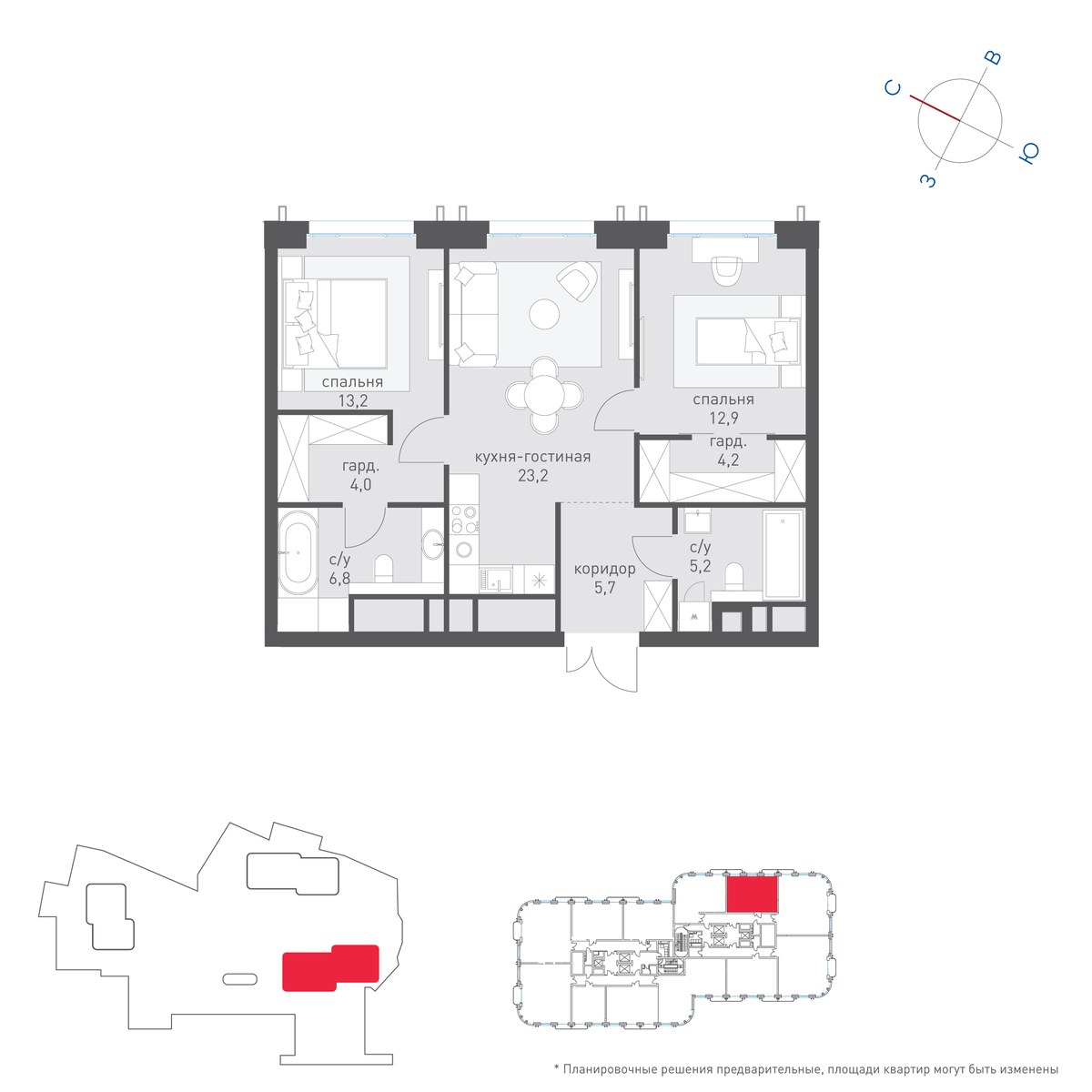 Планировка 76.3 м²