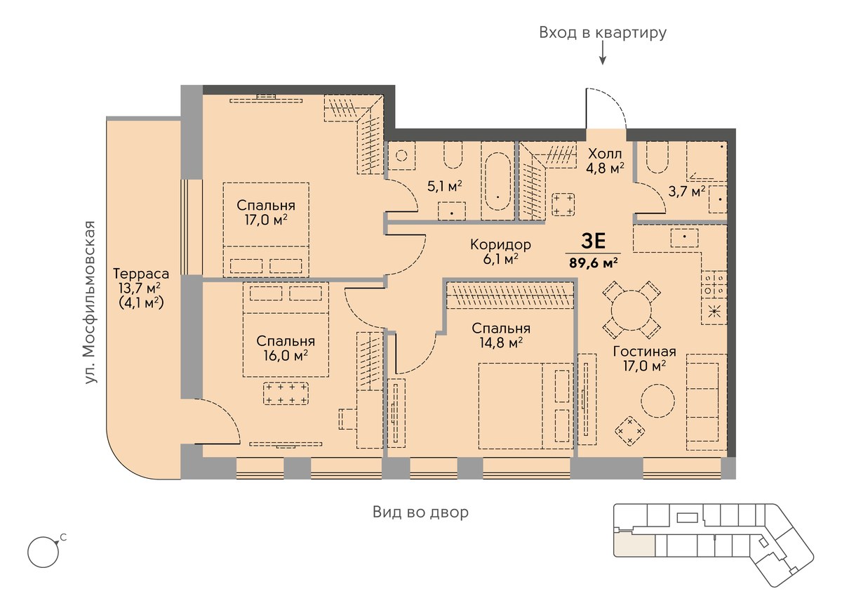 Планировка 91.7 м²