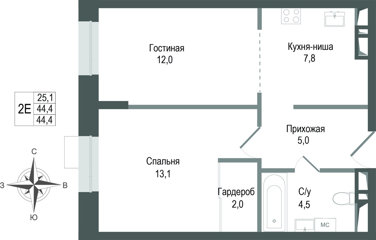 Планировка 44.4 м²