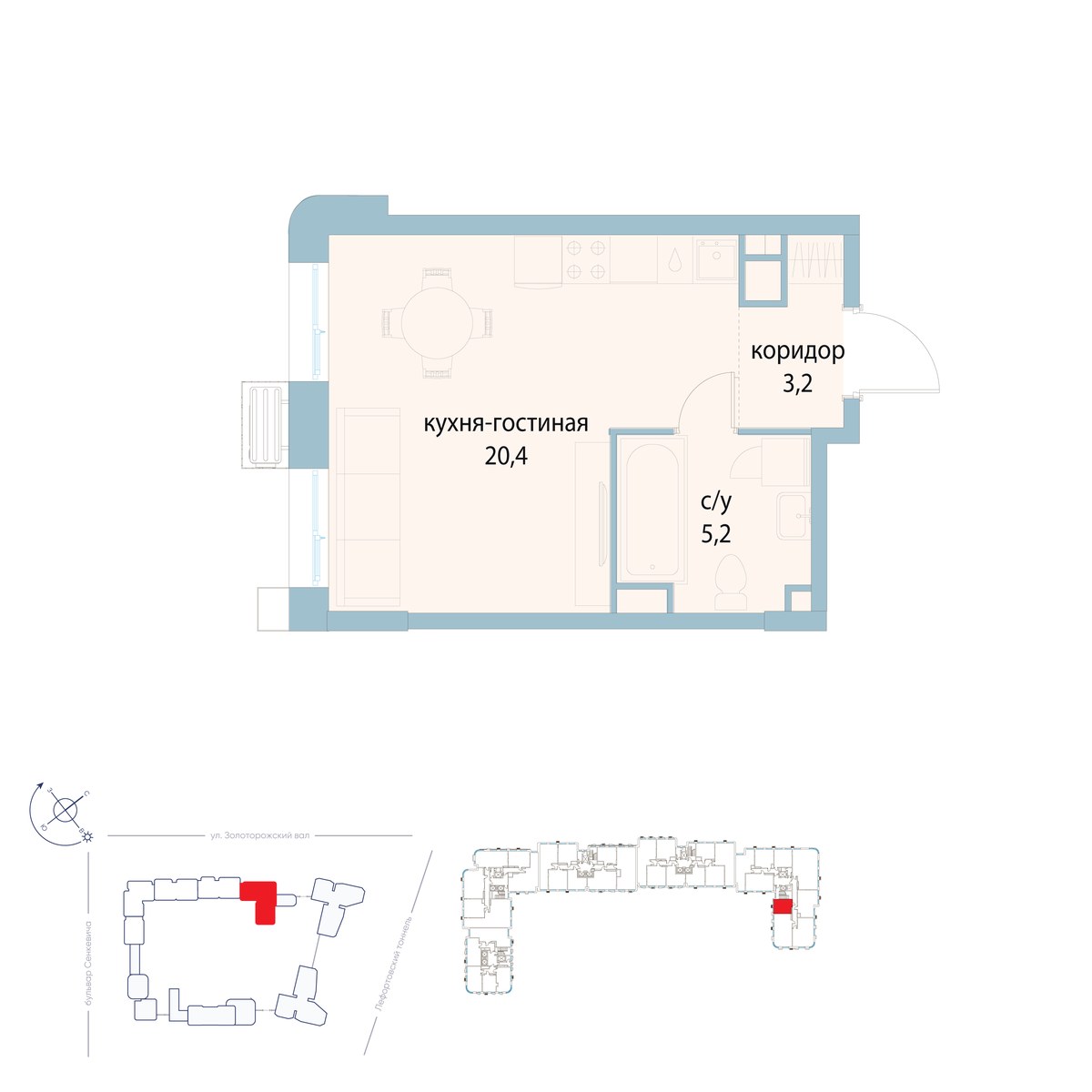 Планировка 28.8 м²
