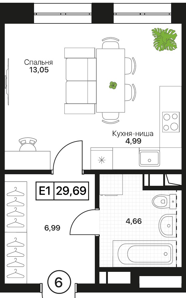 Планировка 29.69 м²