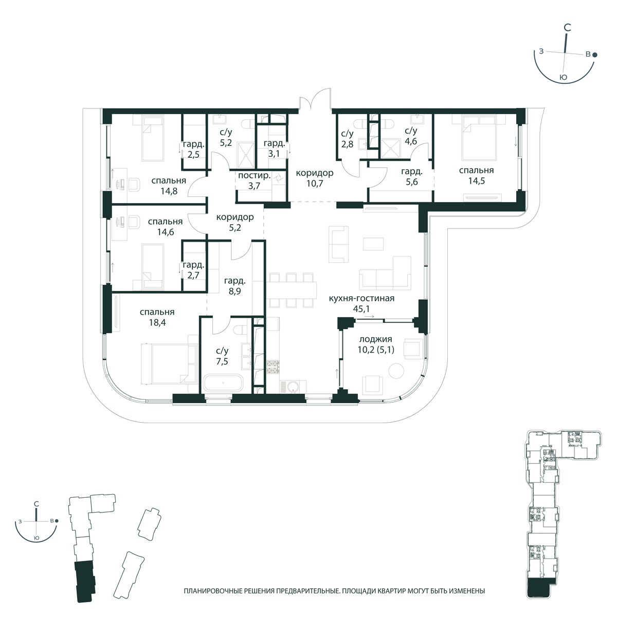 Планировка 175.2 м²