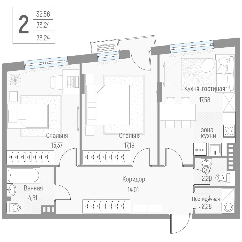 Планировка 73.0 м²
