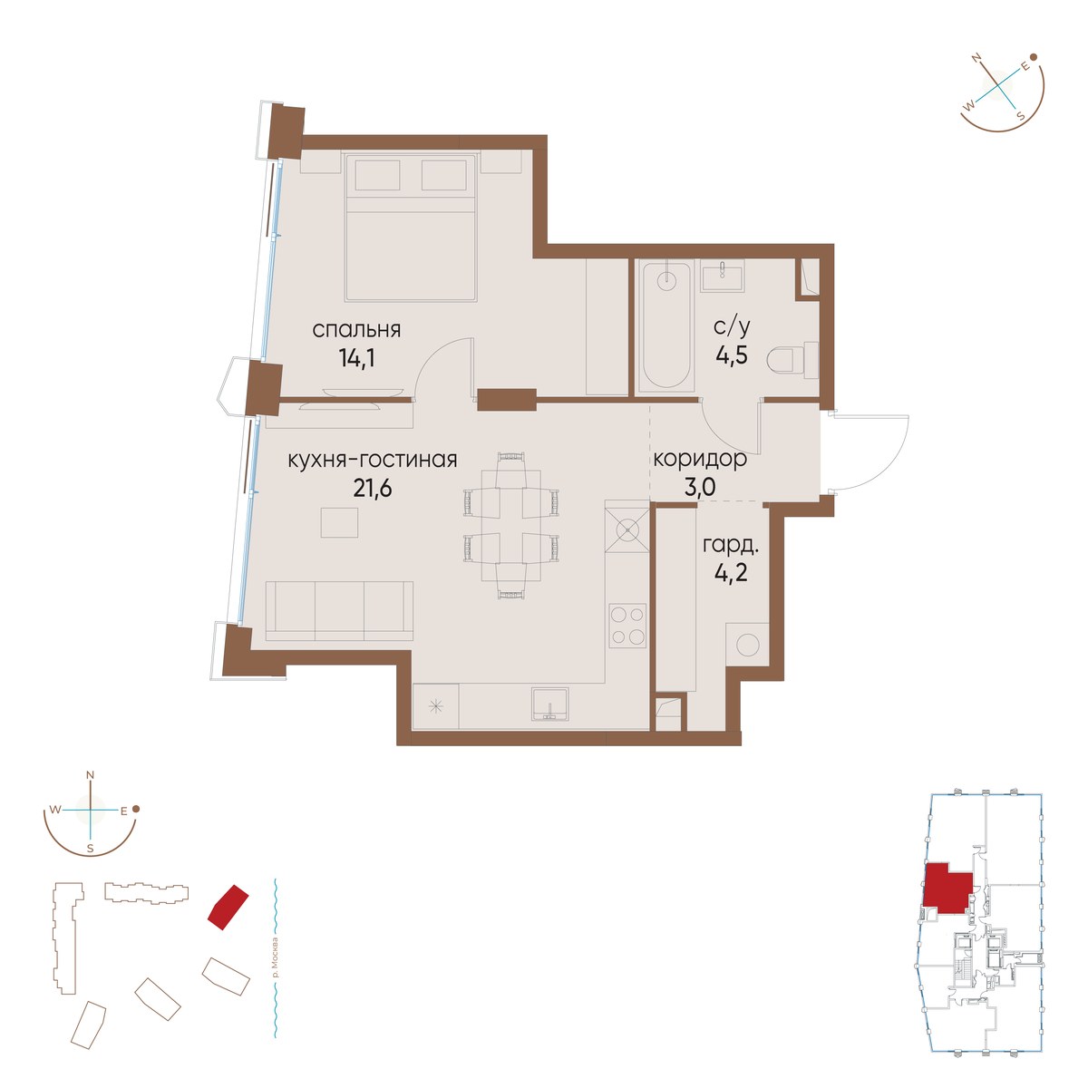 Планировка 47.4 м²