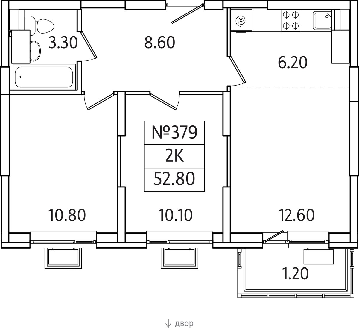 Планировка 52.8 м²