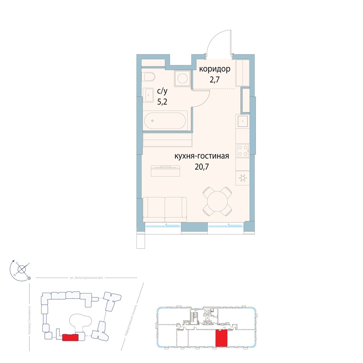 Планировка 28.6 м²