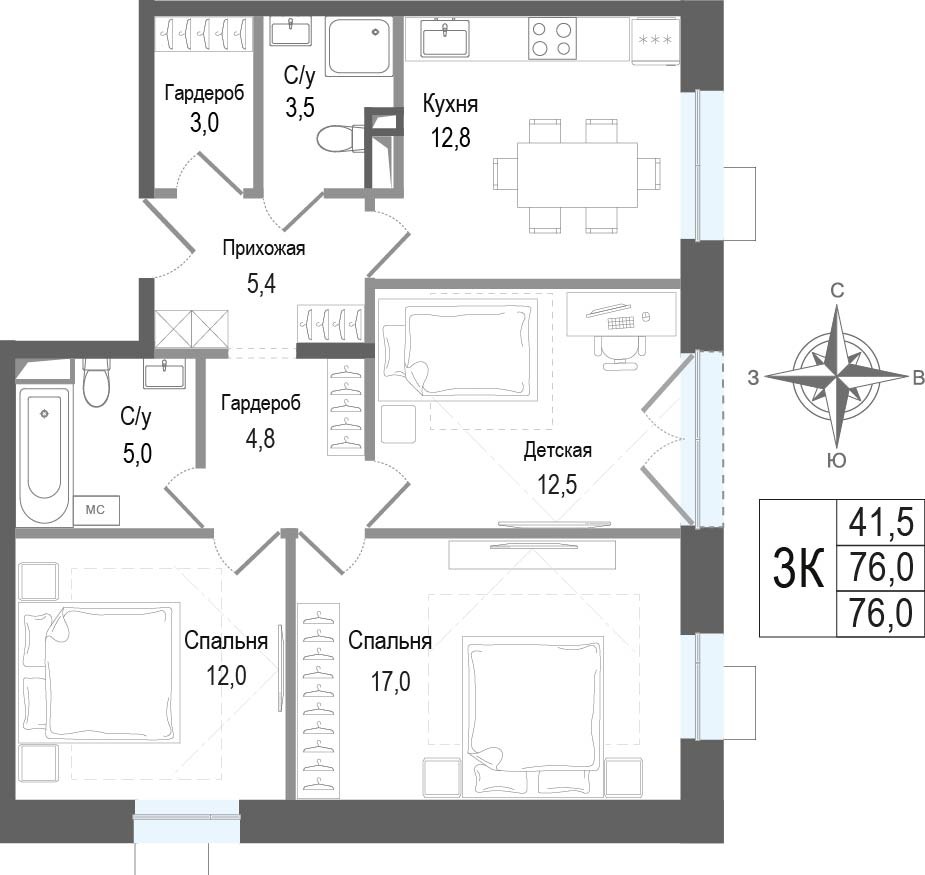 Планировка 76.0 м²