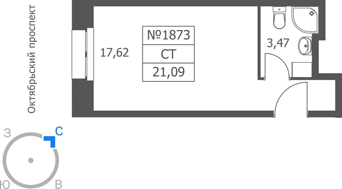 Планировка: Студия, 21.09 м²