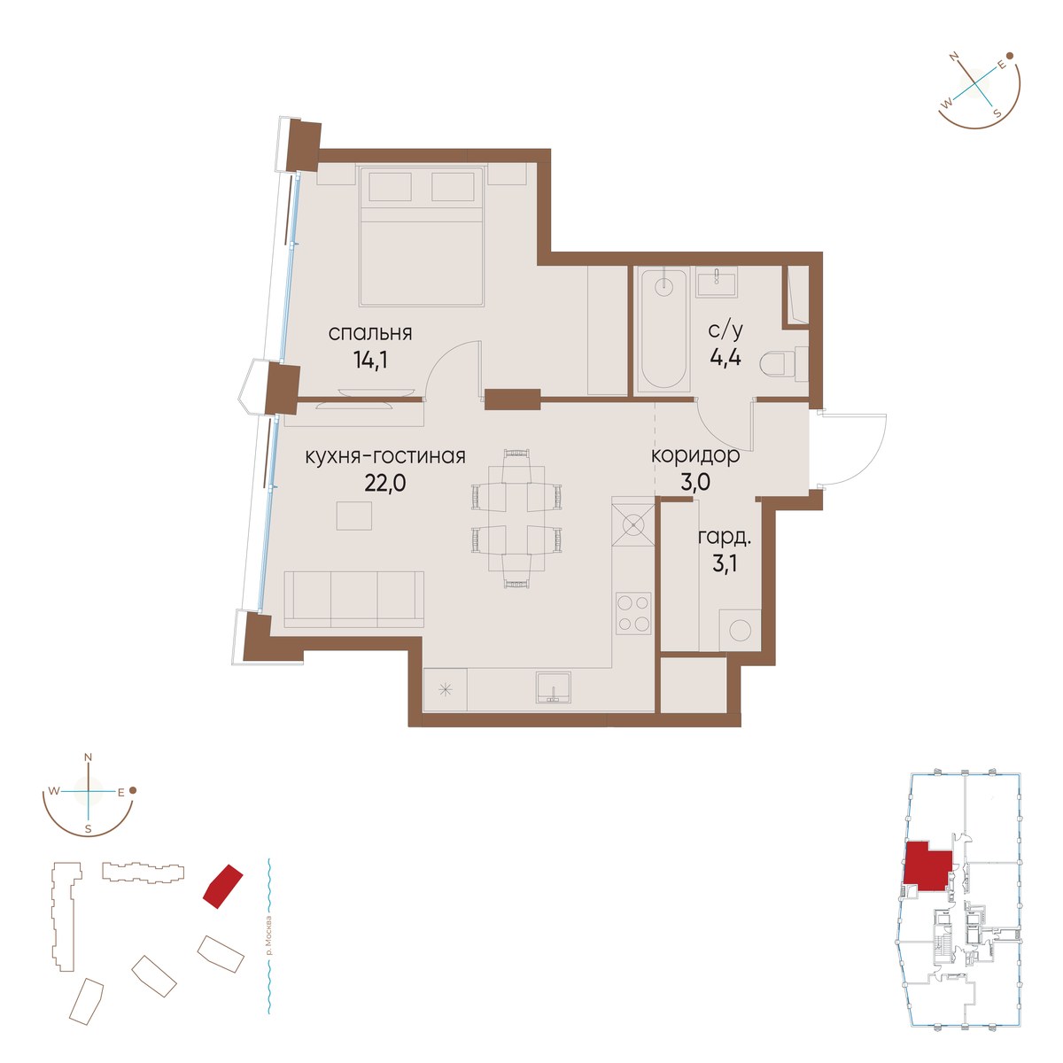 Планировка 46.6 м²