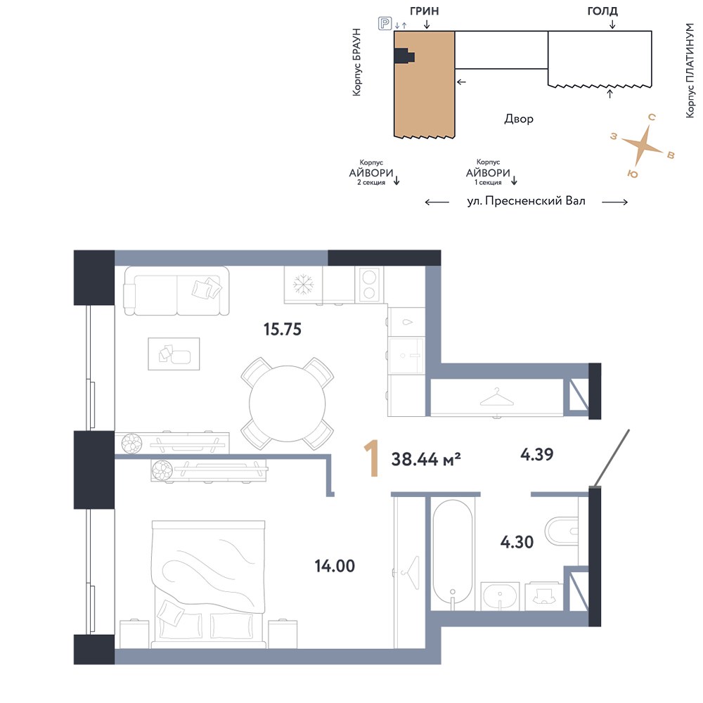 Планировка 38.44 м²