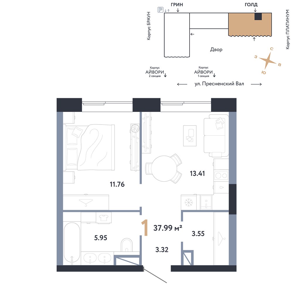 Планировка 37.99 м²