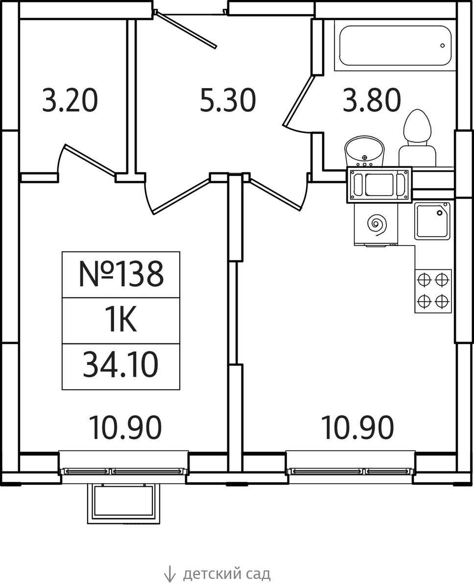 Планировка 34.1 м²