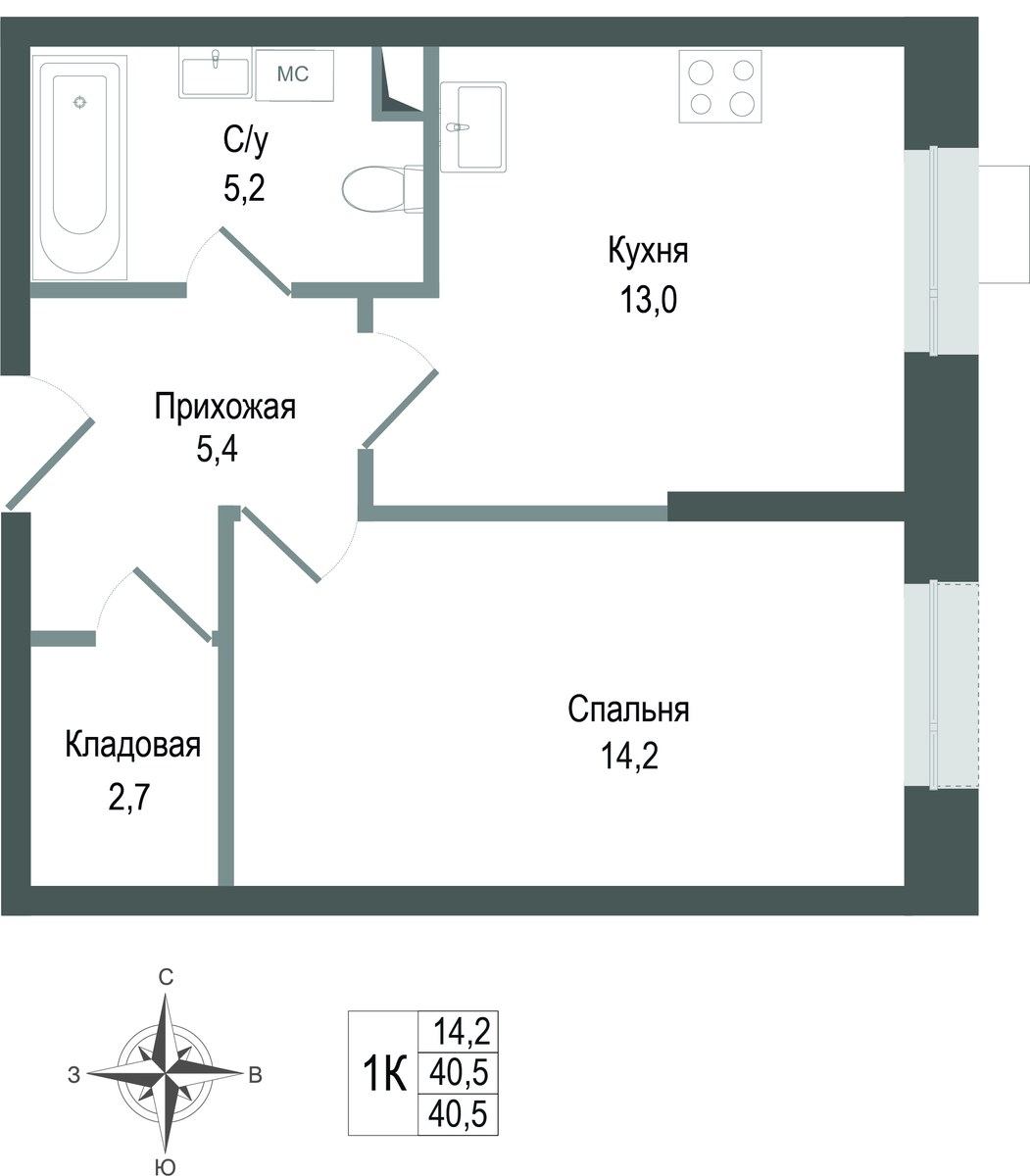 Планировка 40.5 м²