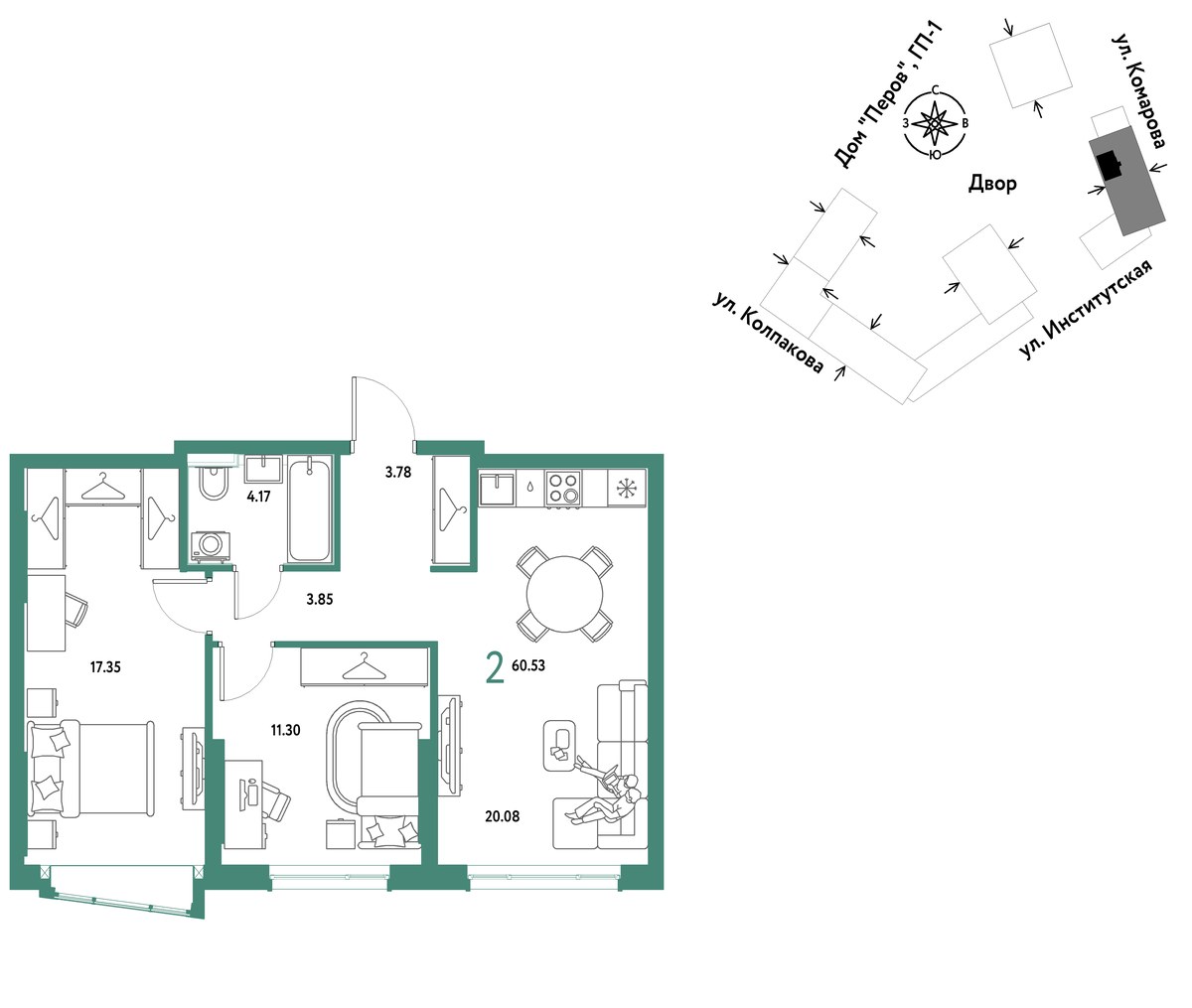 Планировка 60.53 м²