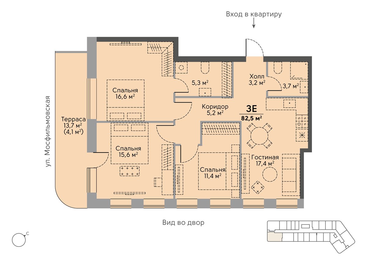 Планировка 83.7 м²