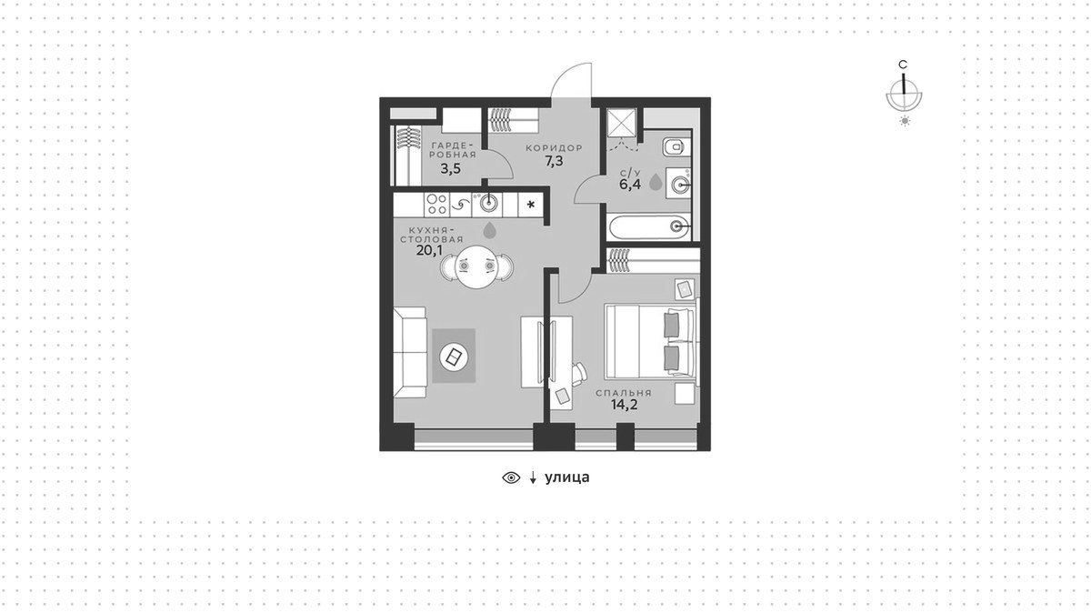 Планировка 51.5 м²