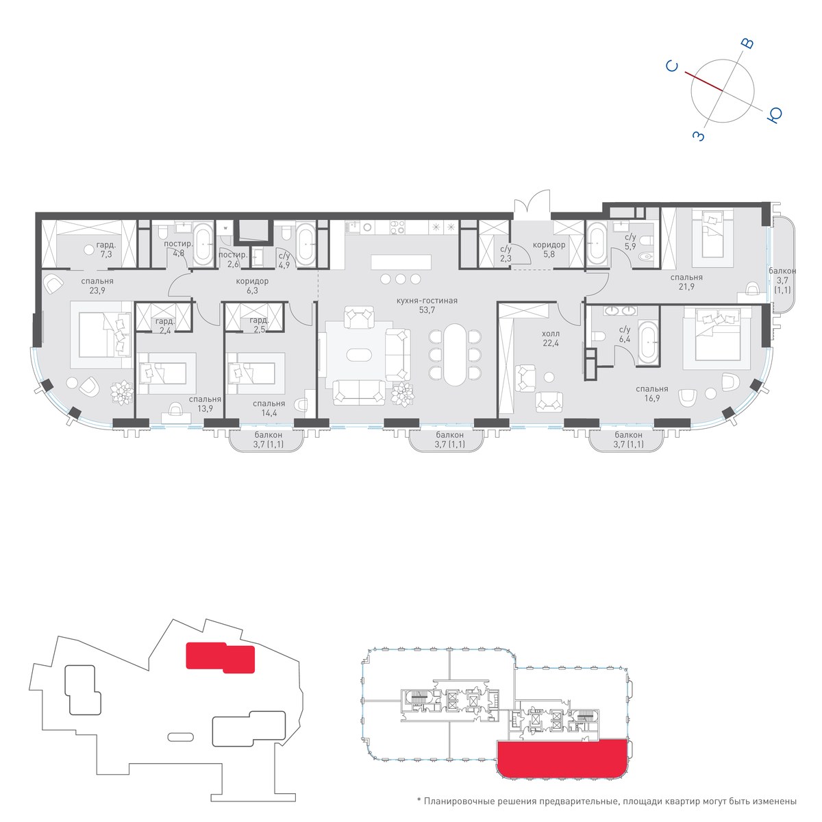 Планировка 227.6 м²