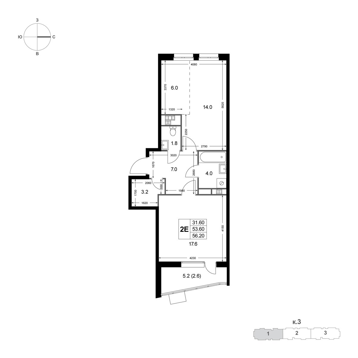 Планировка 56.3 м²