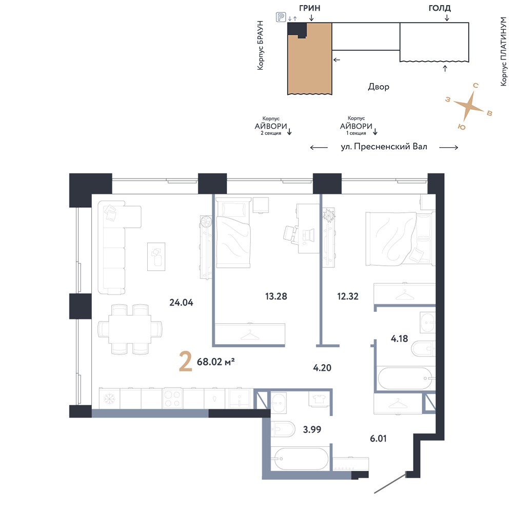 Планировка 68.02 м²