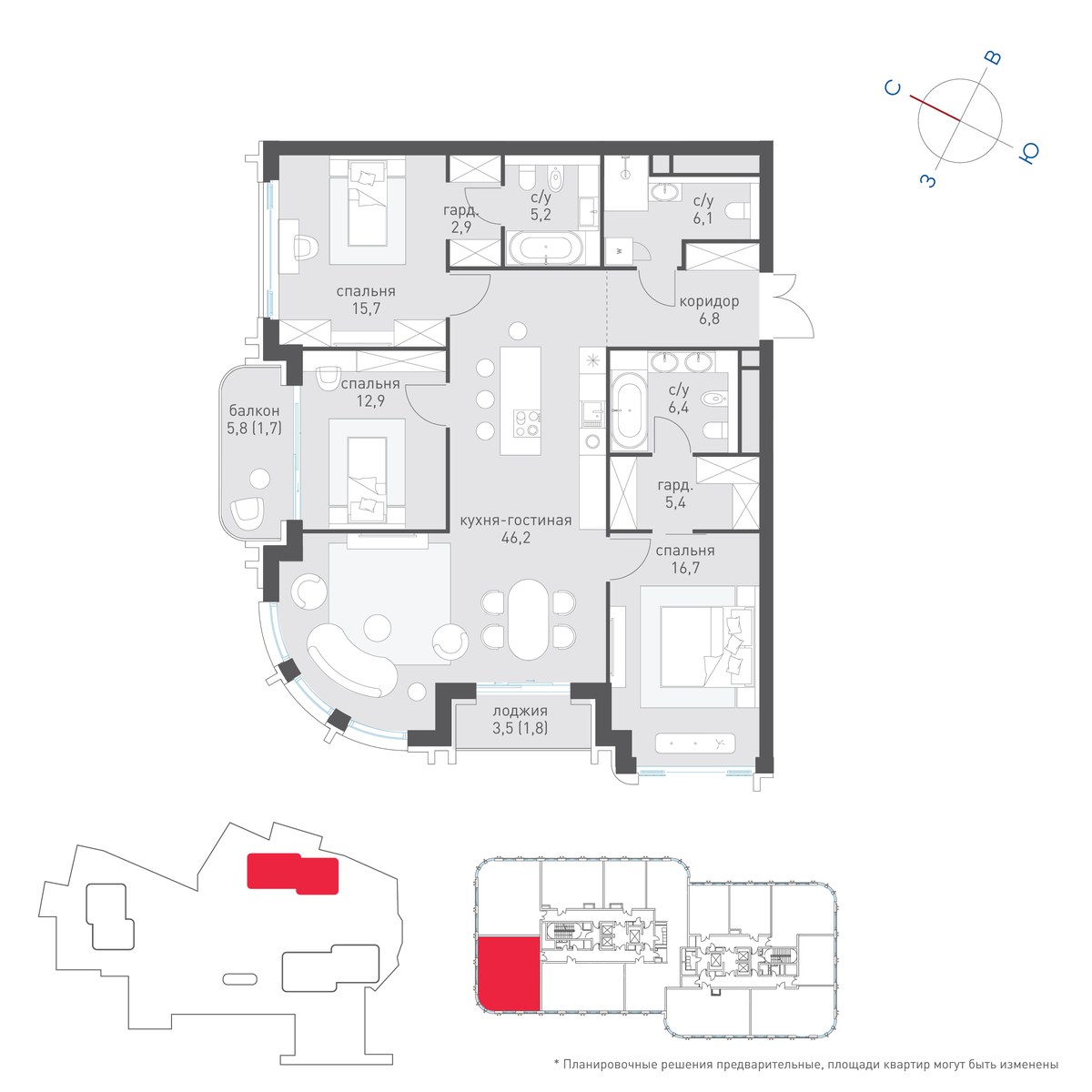 Планировка 127.8 м²