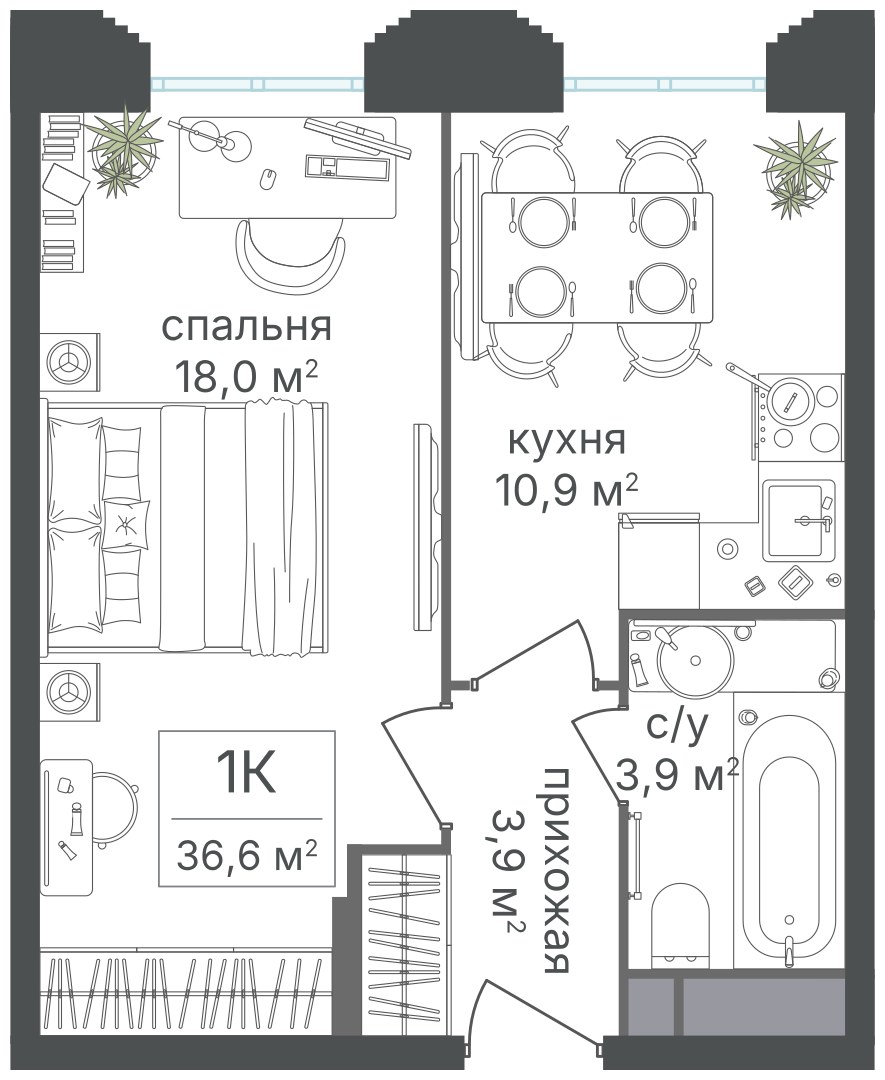 Планировка 36.6 м²