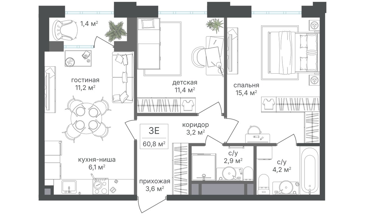 Планировка 60.1 м²